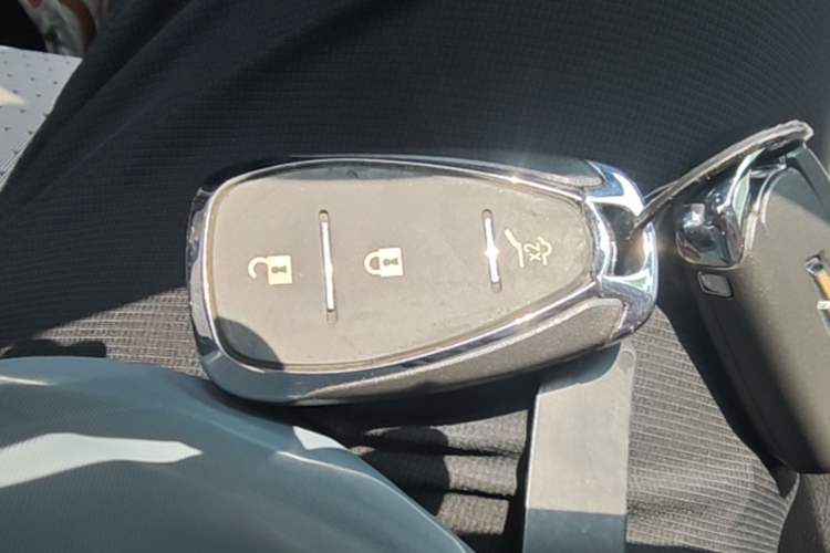 Used Chevrolet Seeker 2022 1.5T CVT Trendy Smart Edition Vehicle Key