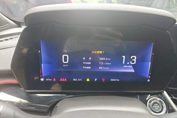 Used Chevrolet Seeker 2022 1.5T CVT RS Honeycomb Edition Instrument Cluster