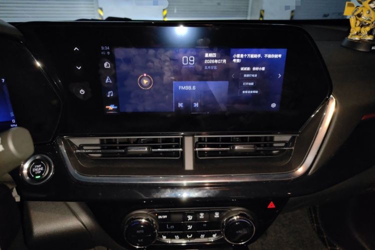 Used Chevrolet Seeker 2022 1.5T CVT RS Bee Wave Edition Audio And AC Panel