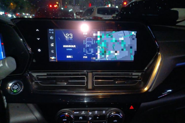 Used Chevrolet Seeker 2022 1.5T CVT Trendy Edition Audio And AC Panel