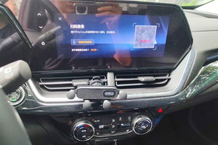 Used Chevrolet Seeker 2022 1.5T CVT Trendy Smart Edition Audio And AC Panel