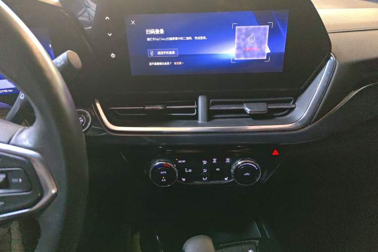 Used Chevrolet Seeker 2022 1.5T CVT Trendy Smart Edition Audio And AC Panel