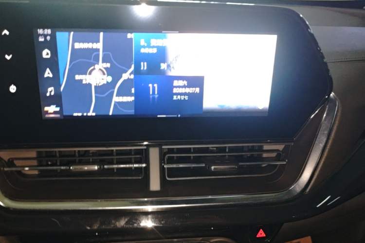 Used Chevrolet Seeker 2022 1.5T CVT Trendy Smart Edition Audio And AC Panel