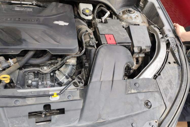 Used Chevrolet Seeker 2022 1.5T CVT Trendy Smart Edition Engine Bay Left