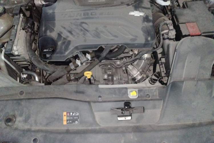 Used Chevrolet Seeker 2022 1.5T CVT Trendy Smart Edition Engine Bay