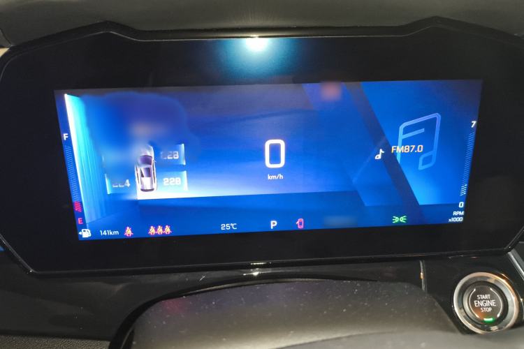 Used Chevrolet Seeker 2022 1.5T CVT Trendy Smart Edition Instrument Cluster