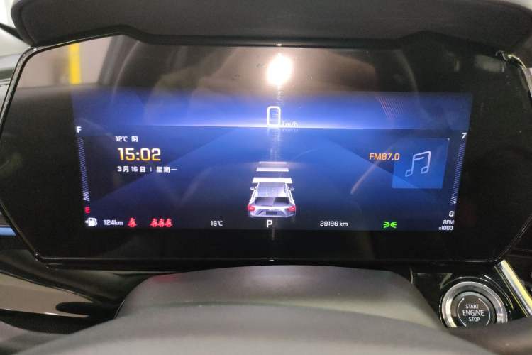 Used Chevrolet Seeker 2022 1.5T CVT Trendy Smart Edition Instrument Cluster