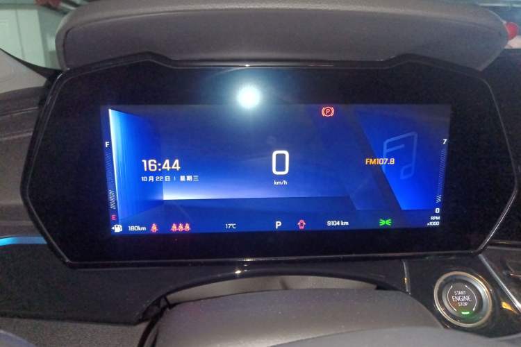 Used Chevrolet Seeker 2022 1.5T CVT Trendy Smart Edition Instrument Cluster
