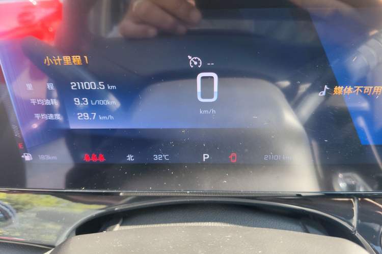 Used Chevrolet Seeker 2022 1.5T CVT Trendy Edition Instrument Cluster