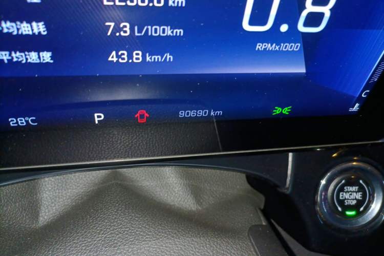 Used Chevrolet Seeker 2022 1.5T CVT Trendy Edition Odometer Close Up
