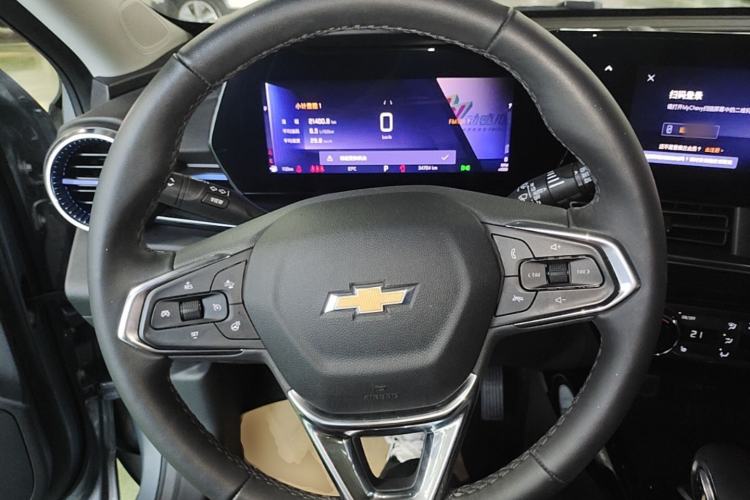 Used Chevrolet Seeker 2022 1.5T CVT Trendy Smart Edition Steering Wheel