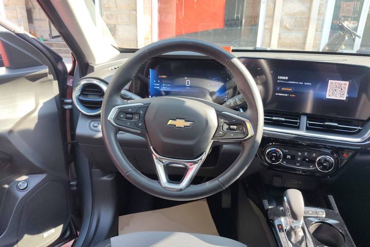 Used Chevrolet Seeker 2022 1.5T CVT Trendy Edition Steering Wheel