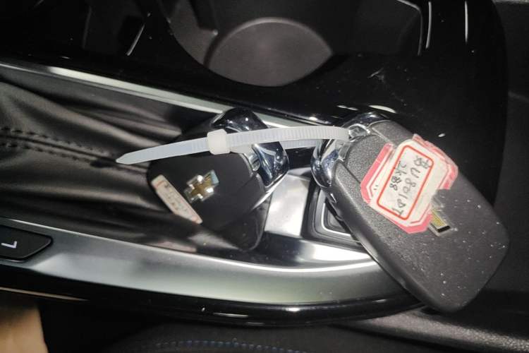 Used Chevrolet Seeker 2022 1.5T CVT Trendy Smart Edition Vehicle Key