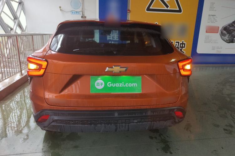 Used Chevrolet Seeker 2022 1.5T CVT Trend-Setting Edition Rear