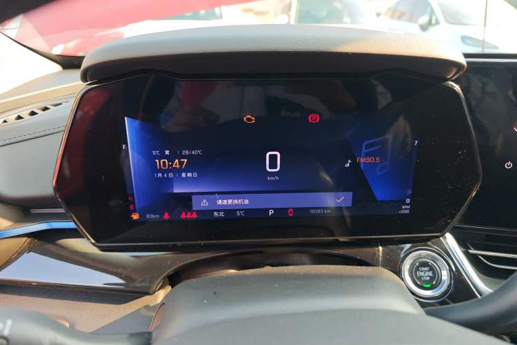 Used Chevrolet Seeker 2022 1.5T CVT Trendy Smart Edition Instrument Cluster