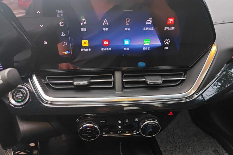 Used Chevrolet Seeker 2022 1.5T CVT RS Bee Wave Edition Audio And AC Panel
