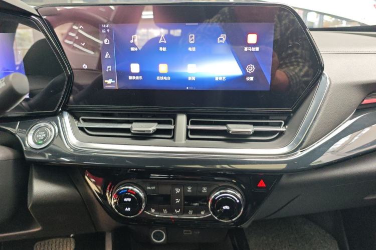 Used Chevrolet Seeker 2022 1.5T CVT RS Bee Wave Edition Audio And AC Panel