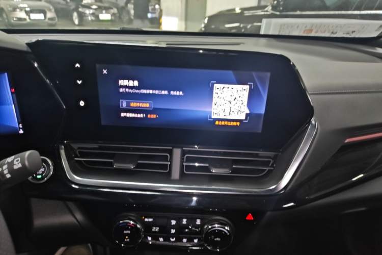 Used Chevrolet Seeker 2022 1.5T CVT RS Bee Wave Edition Audio And AC Panel