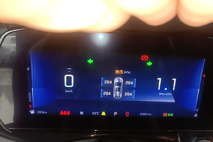 Used Chevrolet Seeker 2022 1.5T CVT RS Bee Wave Edition Instrument Cluster
