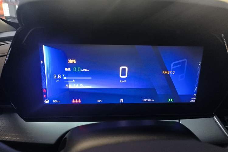 Used Chevrolet Seeker 2022 1.5T CVT Trend-Setting Edition Instrument Cluster