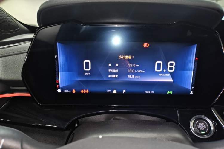 Used Chevrolet Seeker 2022 1.5T CVT RS Bee Wave Edition Instrument Cluster