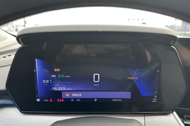 Used Chevrolet Seeker 2022 1.5T CVT Trend-Setting Edition Odometer Close Up