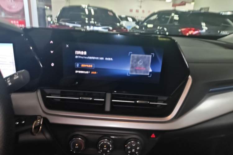 Used Chevrolet Seeker 2022 1.5T CVT Trend-Setting Edition Audio And AC Panel