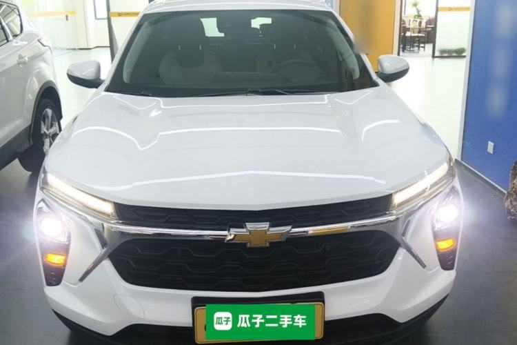 Used Chevrolet Seeker 2022 1.5T CVT Trend-Setting Edition Front