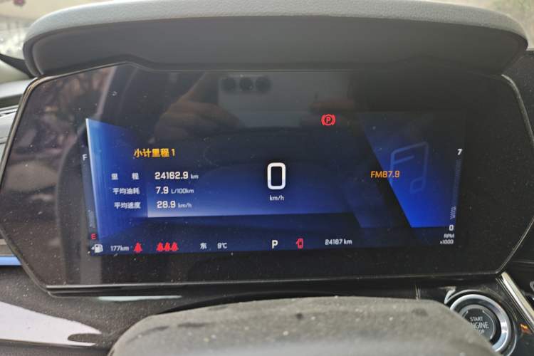 Used Chevrolet Seeker 2022 1.5T CVT Trendy Smart Edition Instrument Cluster
