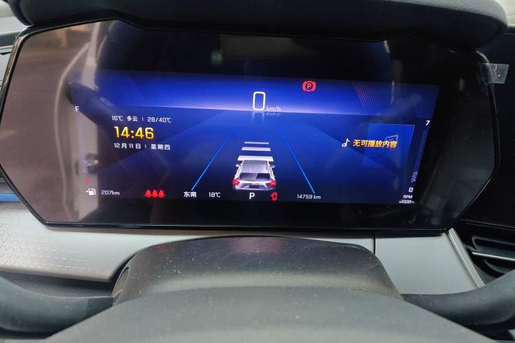 Used Chevrolet Seeker 2022 1.5T CVT Trend-Setting Edition Instrument Cluster