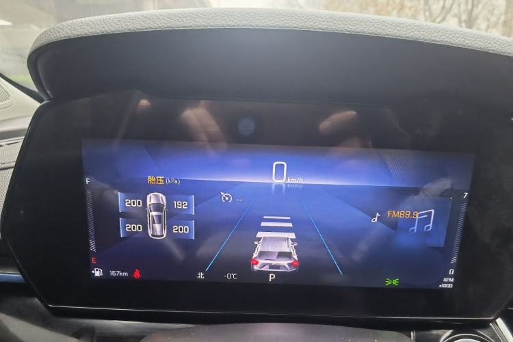 Used Chevrolet Seeker 2022 1.5T CVT Trendy Smart Edition Instrument Cluster
