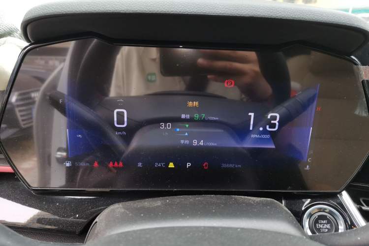 Used Chevrolet Seeker 2022 1.5T CVT RS Honeycomb Edition Instrument Cluster