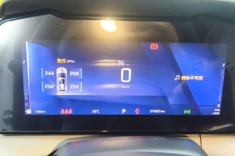 Used Chevrolet Seeker 2022 1.5T CVT Trend-Setting Edition Instrument Cluster