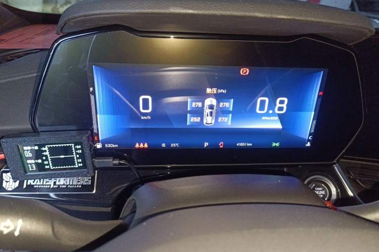 Used Chevrolet Seeker 2022 1.5T CVT RS Bee Wave Edition Instrument Cluster
