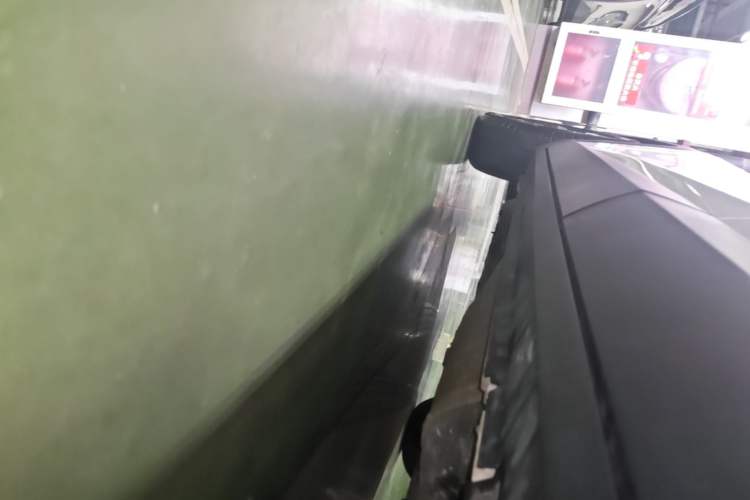 Used Chevrolet Seeker 2022 1.5T CVT Trend-Setting Edition Left Side Sill