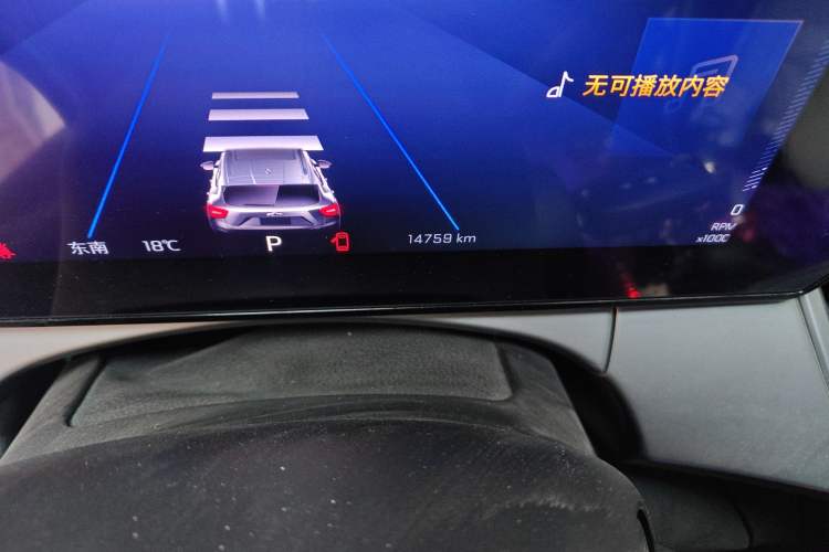 Used Chevrolet Seeker 2022 1.5T CVT Trend-Setting Edition Odometer Close Up