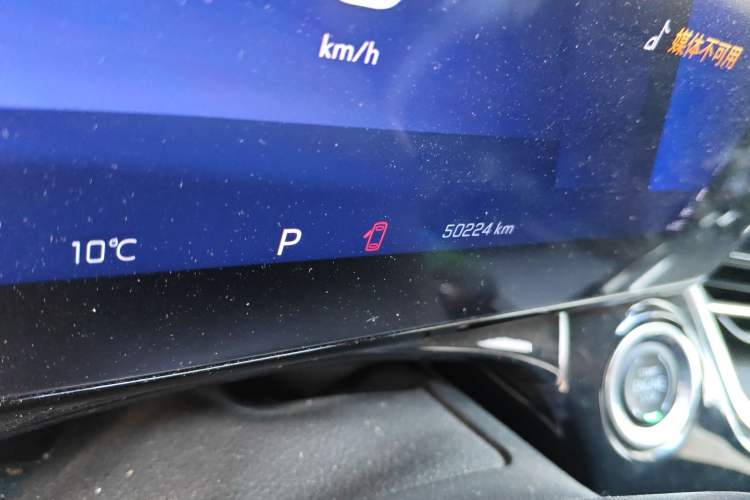Used Chevrolet Seeker 2022 1.5T CVT Trendy Smart Edition Odometer Close Up