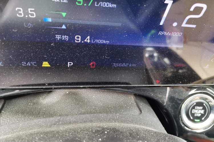 Used Chevrolet Seeker 2022 1.5T CVT RS Honeycomb Edition Odometer Close Up