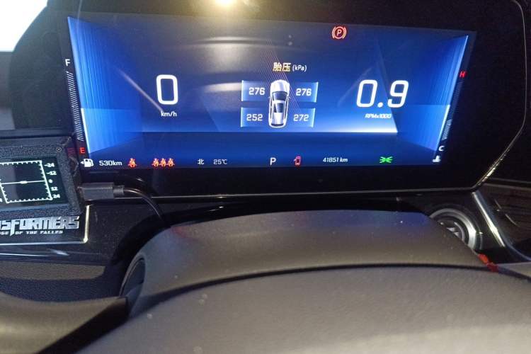 Used Chevrolet Seeker 2022 1.5T CVT RS Bee Wave Edition Odometer Close Up
