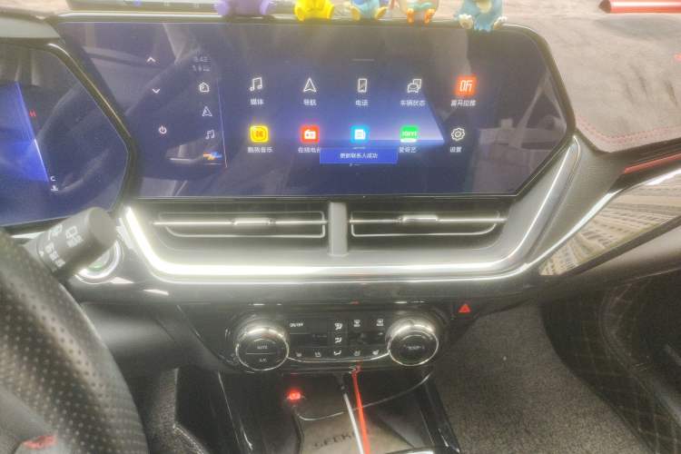 Used Chevrolet Seeker 2022 1.5T CVT RS Honeycomb Edition Audio And AC Panel