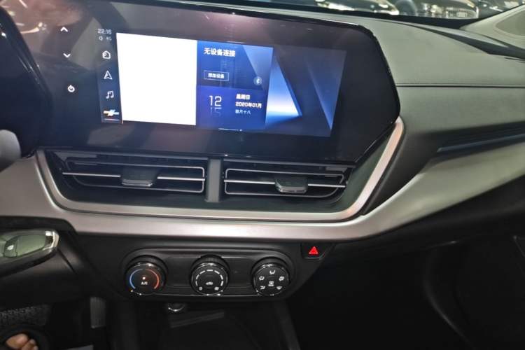 Used Chevrolet Seeker 2022 1.5T CVT Trend-Setting Edition Audio And AC Panel