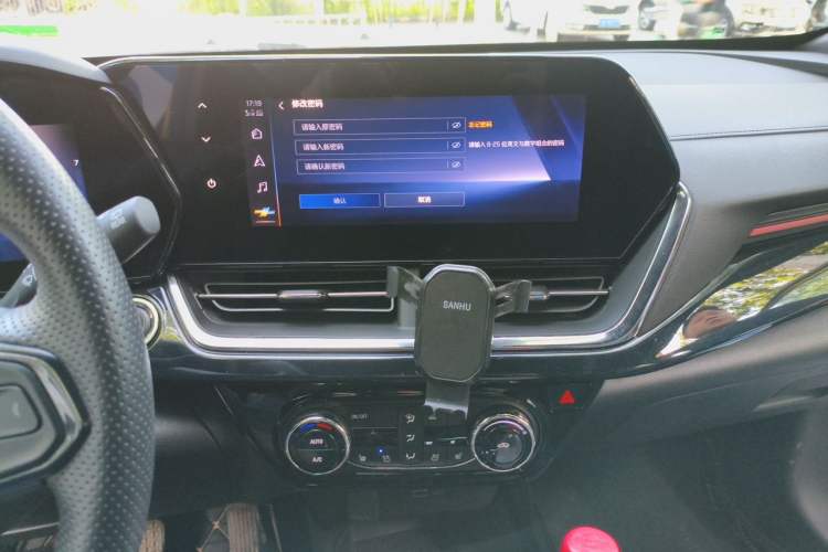Used Chevrolet Seeker 2022 1.5T CVT RS Bee Wave Edition Audio And AC Panel