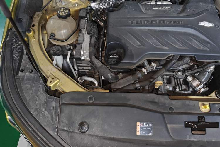 Used Chevrolet Seeker 2022 1.5T CVT RS Bee Wave Edition Engine Bay Right