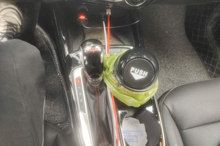 Used Chevrolet Seeker 2022 1.5T CVT RS Honeycomb Edition Gear Lever