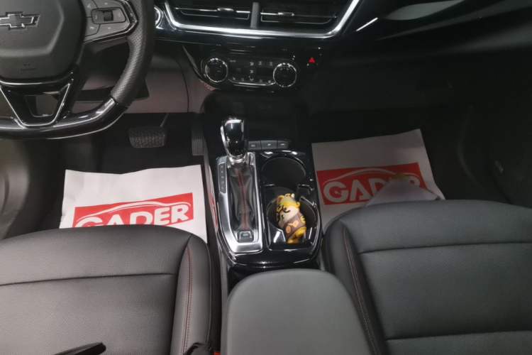 Used Chevrolet Seeker 2022 1.5T CVT RS Bee Wave Edition Gear Lever