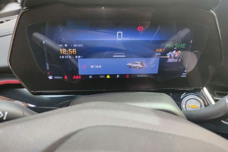 Used Chevrolet Seeker 2022 1.5T CVT RS Bee Wave Edition Instrument Cluster