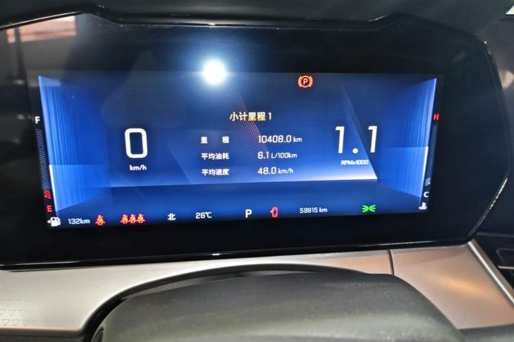 Used Chevrolet Seeker 2022 1.5T CVT Trend-Setting Edition Instrument Cluster