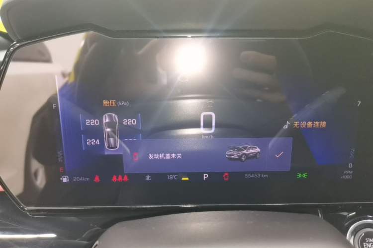Used Chevrolet Seeker 2022 1.5T CVT RS Bee Wave Edition Instrument Cluster