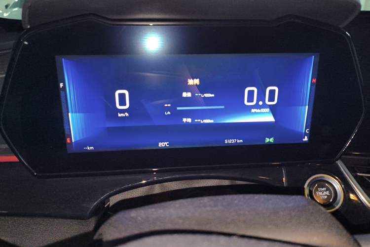 Used Chevrolet Seeker 2022 1.5T CVT RS Bee Wave Edition Instrument Cluster