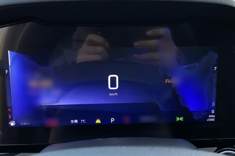 Used Chevrolet Seeker 2022 1.5T CVT RS Bee Wave Edition Instrument Cluster